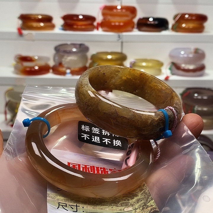 玛瑙/玉髓未镶嵌手镯龙纹水草：扣手