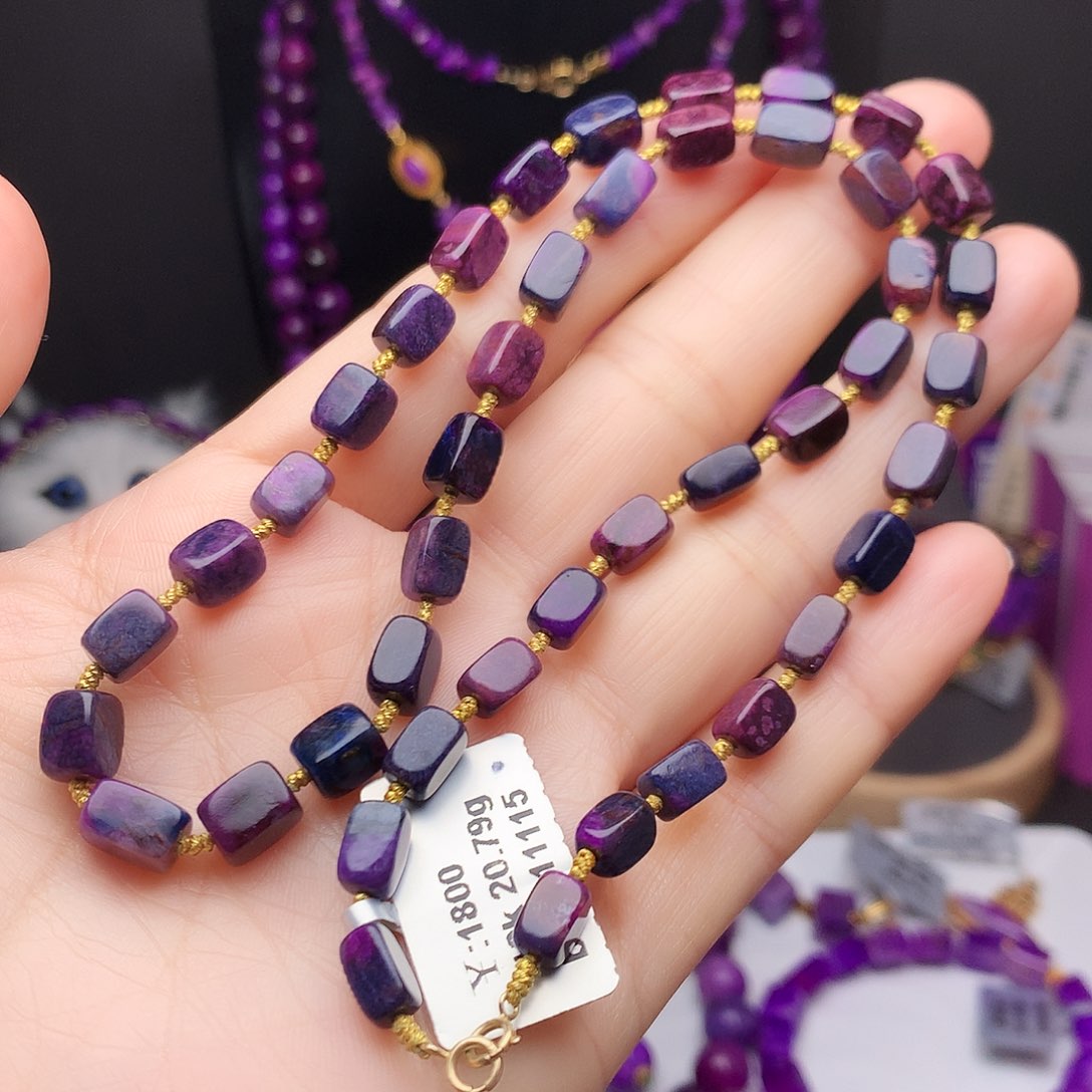 苏纪石（舒俱来）18K金镶嵌项链