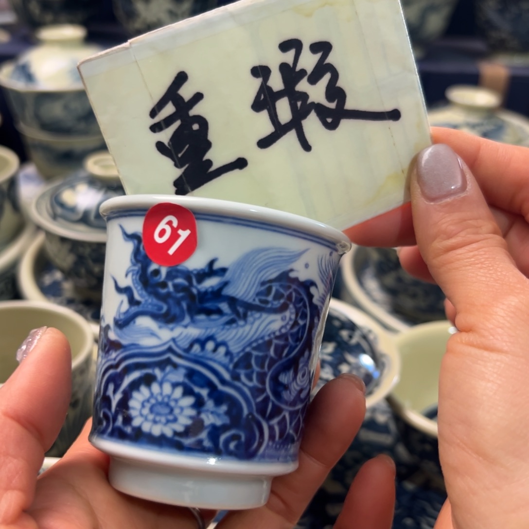 【闪购商品】瓷片陶瓷艺术有限公司