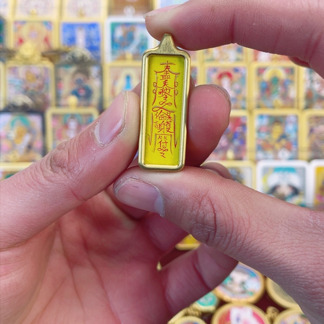 吊坠纯手绘唐卡护身符