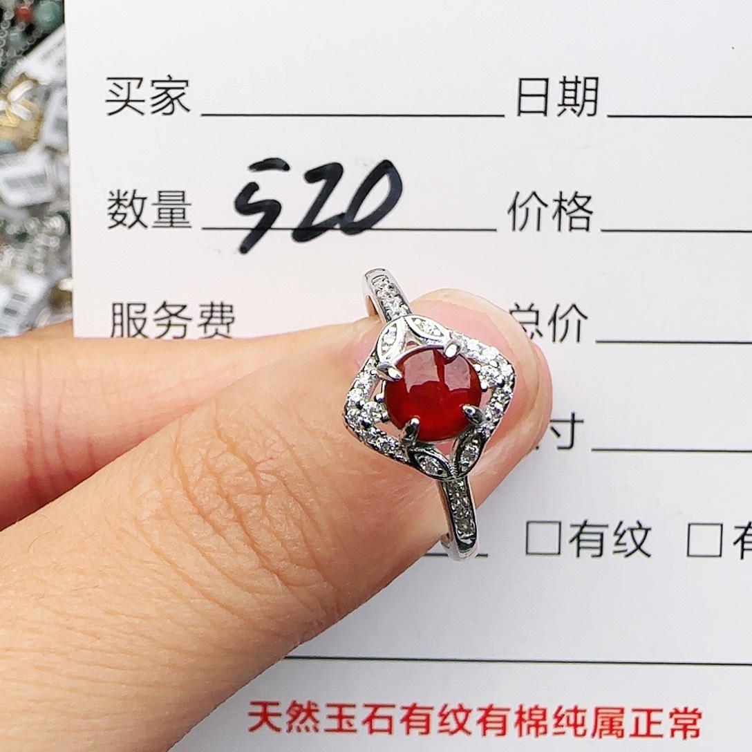 银S925镶嵌戒指翡翠戒指