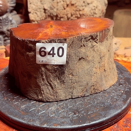 大果紫檀（缅甸花梨）