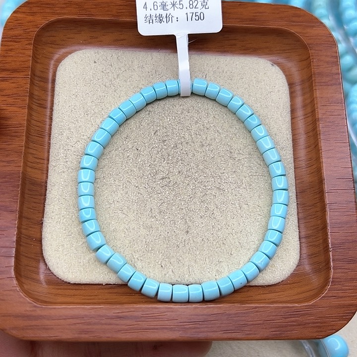 绿松石手链未镶嵌任*行