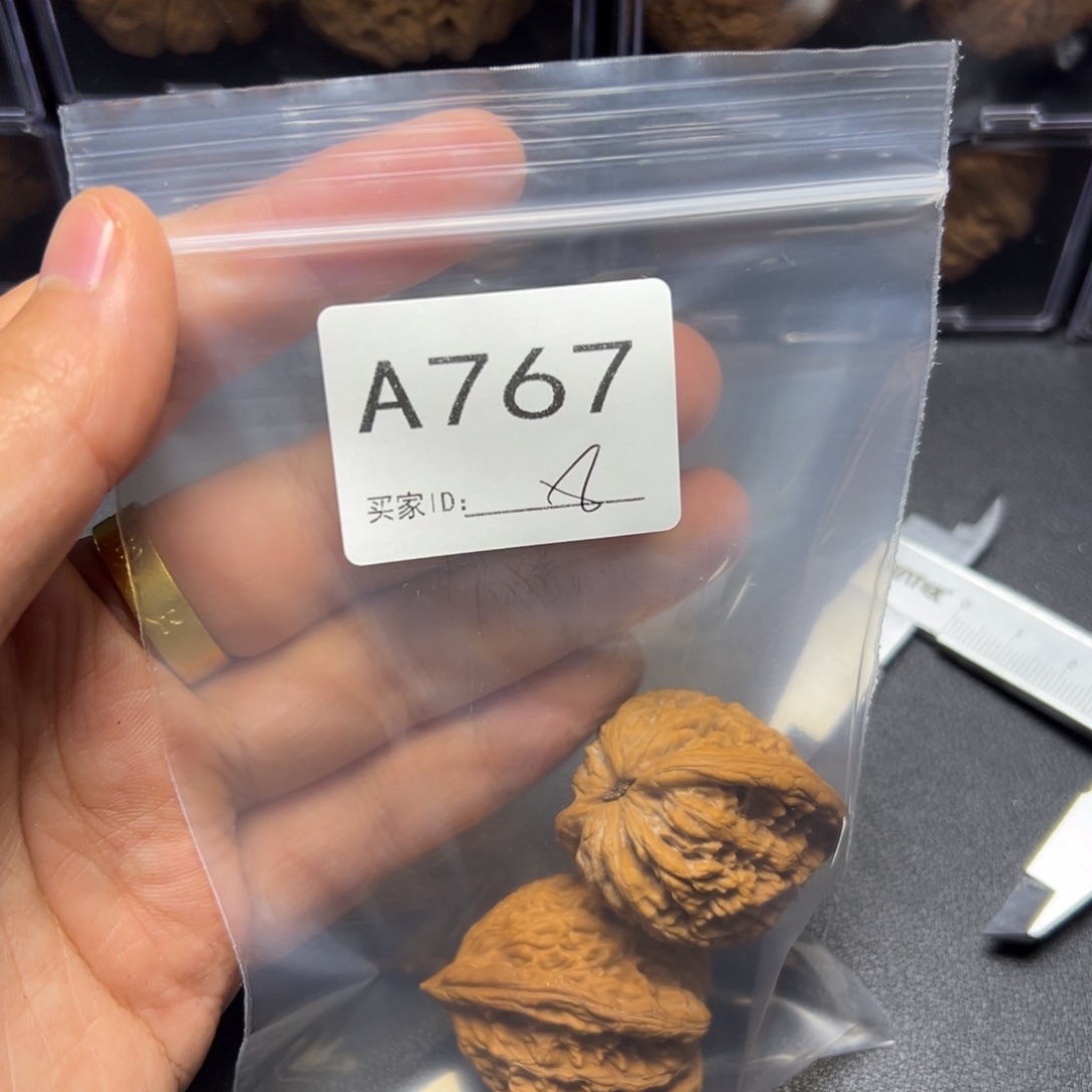 把件核桃哈哈哈哈