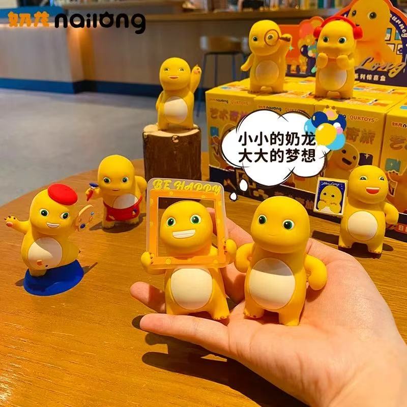 （拆盒）奶龙艺术奇旅盲盒小画家潮玩卡通公仔桌面摆件