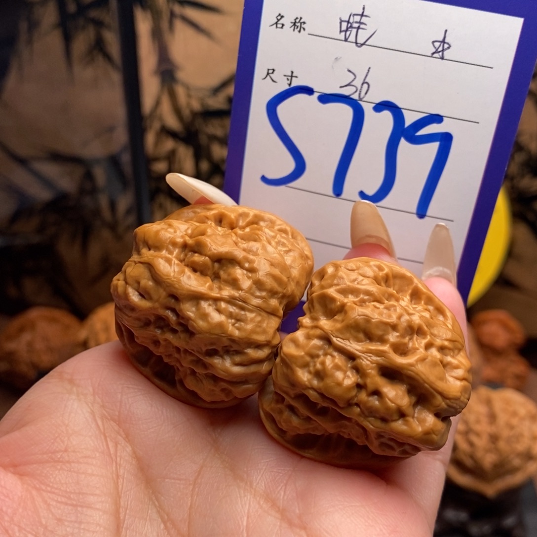 文玩核桃把件蛙36