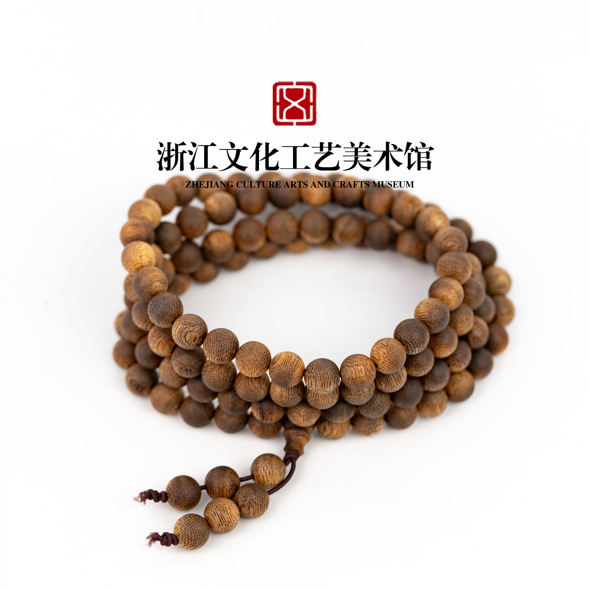 C399 柬埔寨菩萨奇蚁漏满糖化沉水多圈8mm-46.31g TT