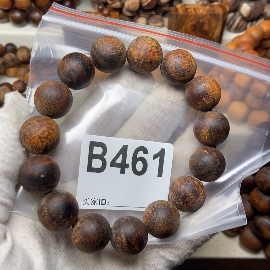 卡***o贡木1.5的手串461