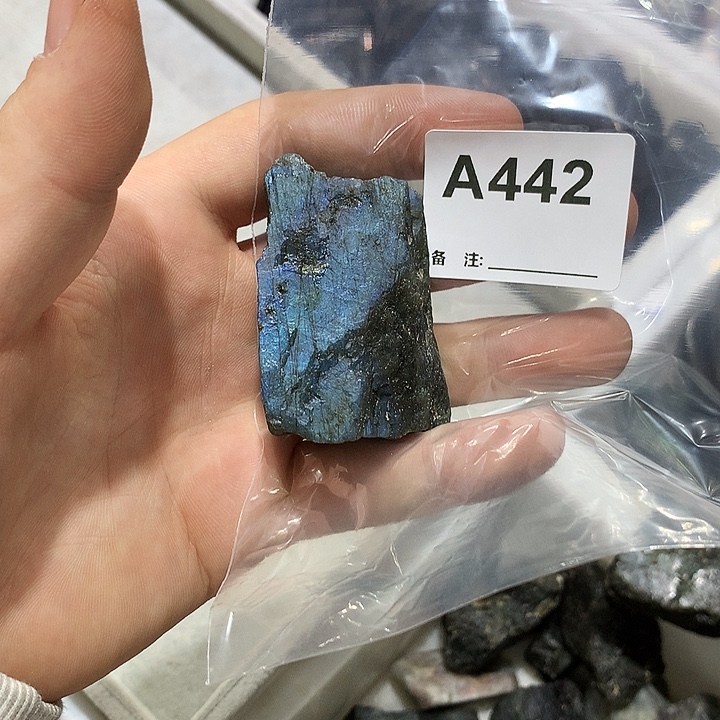 小***集未镶嵌水晶珠宝半成品天然水晶A442