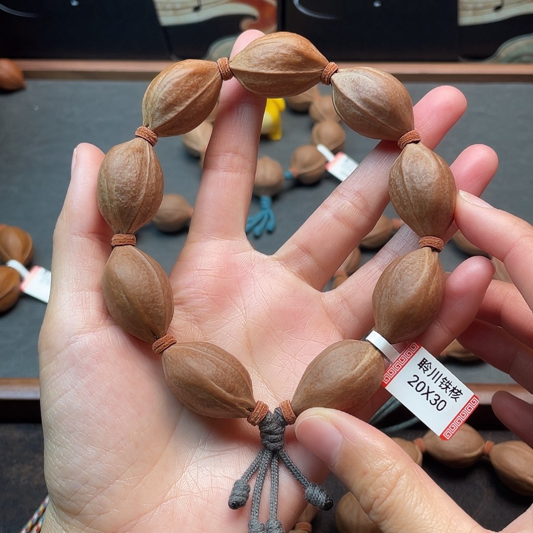 手串/手链橄榄核2030梅林铁核