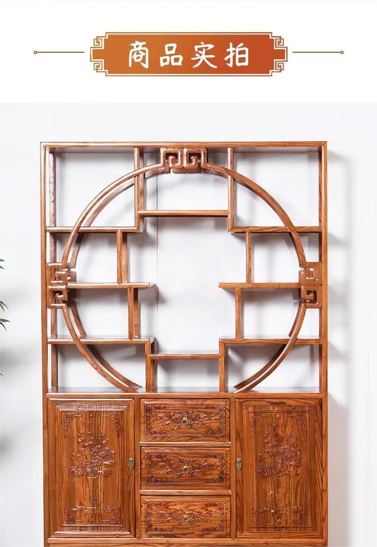 1.3米团圆多宝阁，展示架榫卯结构置物架，明清仿古储藏多宝阁榆木