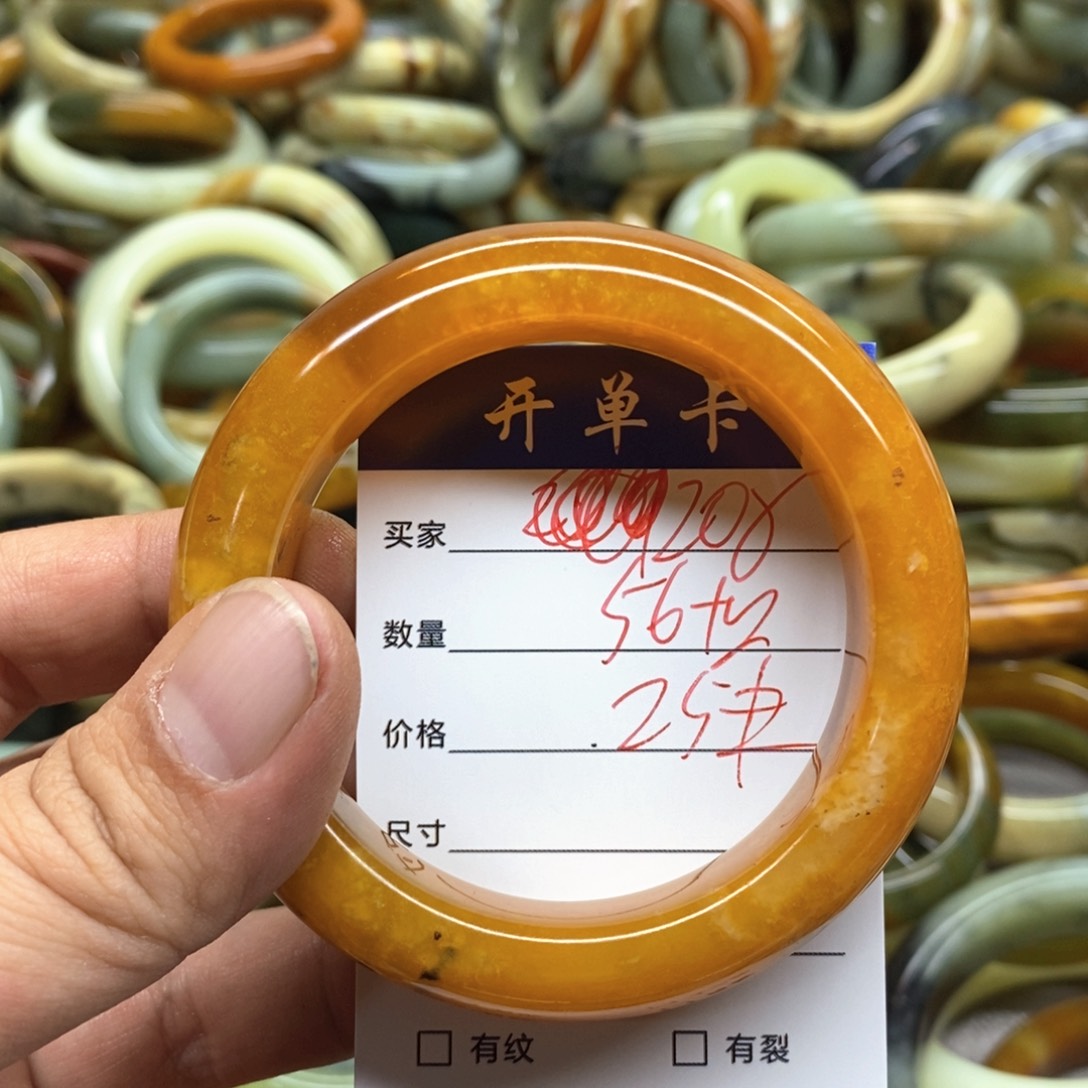 蛇纹石玉未镶嵌手镯