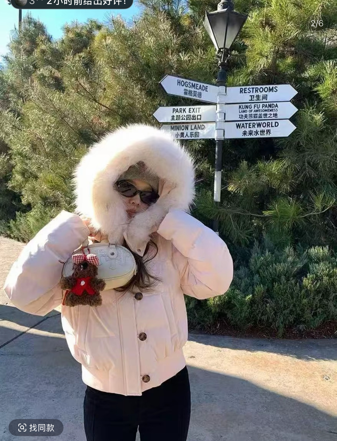 连帽韩版面包服棉服2025新款加厚冬季短款女保暖棉衣修身棉袄外套