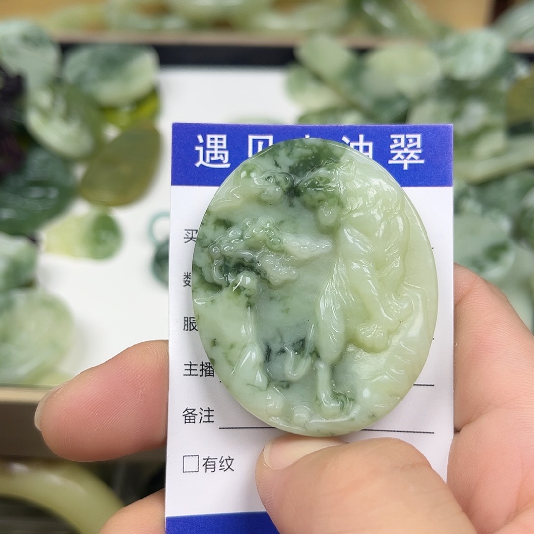 透闪石-蛇纹石玉未镶嵌手镯