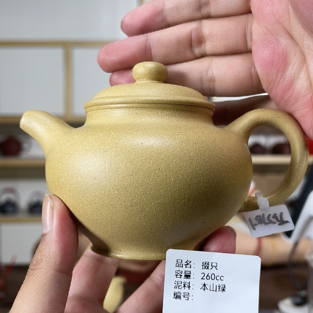 茶壶紫砂紫砂紫砂