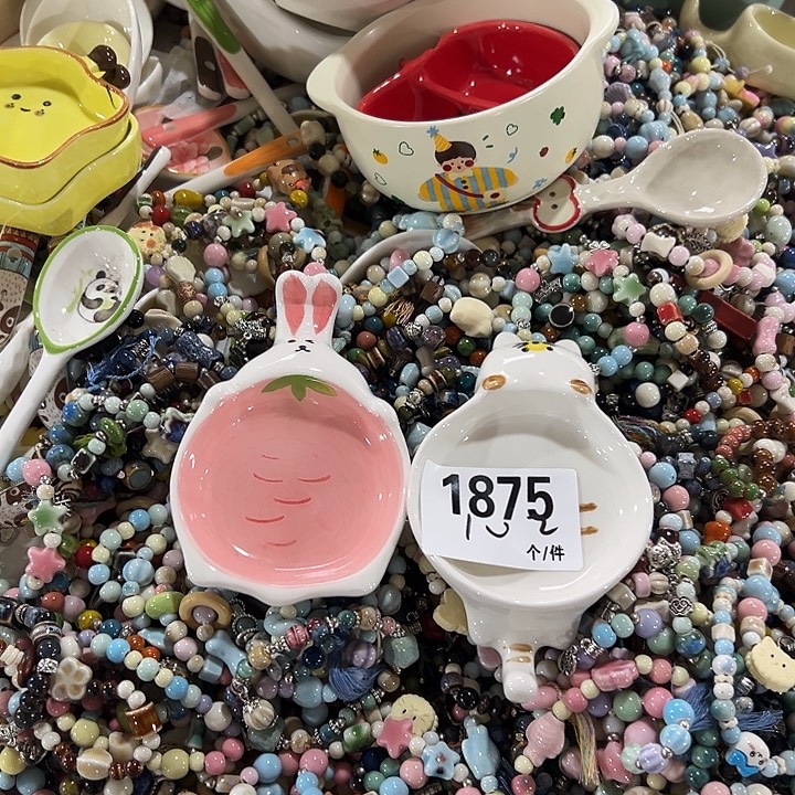 搪瓷外贸陶瓷微瑕1875