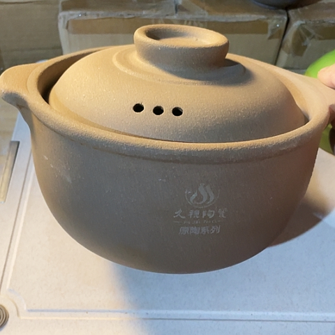 陶外贸单1个陶瓷1600