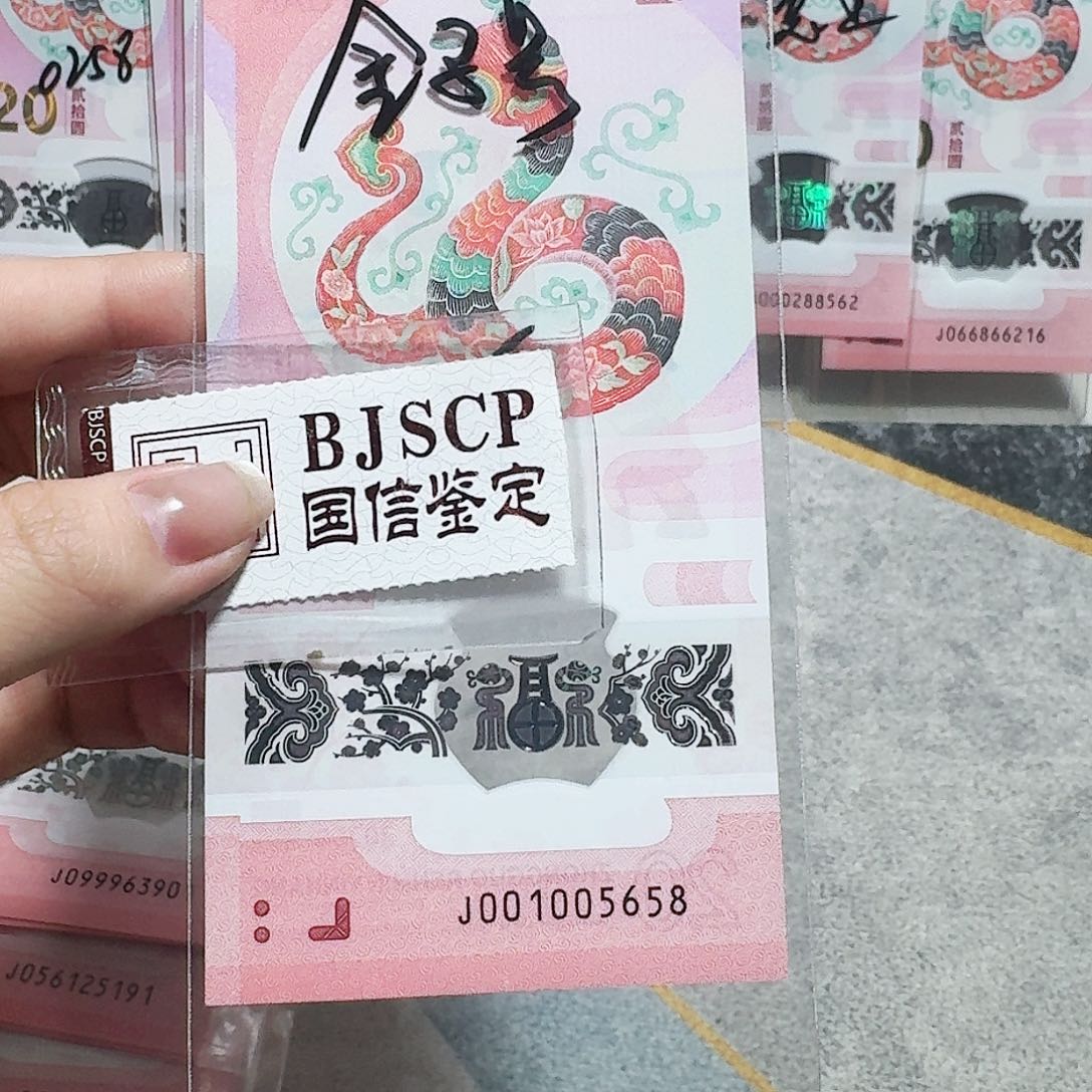 塑料001005658。。。。。。。金马车