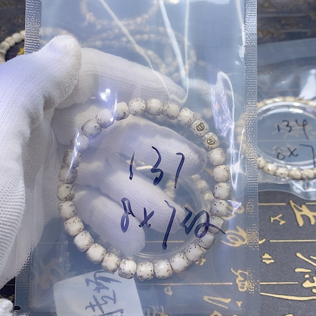 星月菩提手串别**了星月