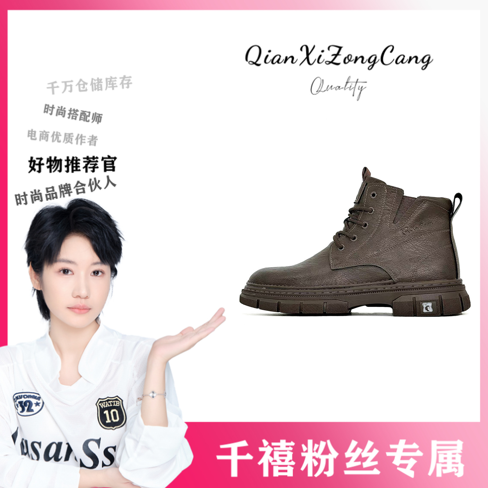 8113时尚百搭男款马丁鞋男鞋