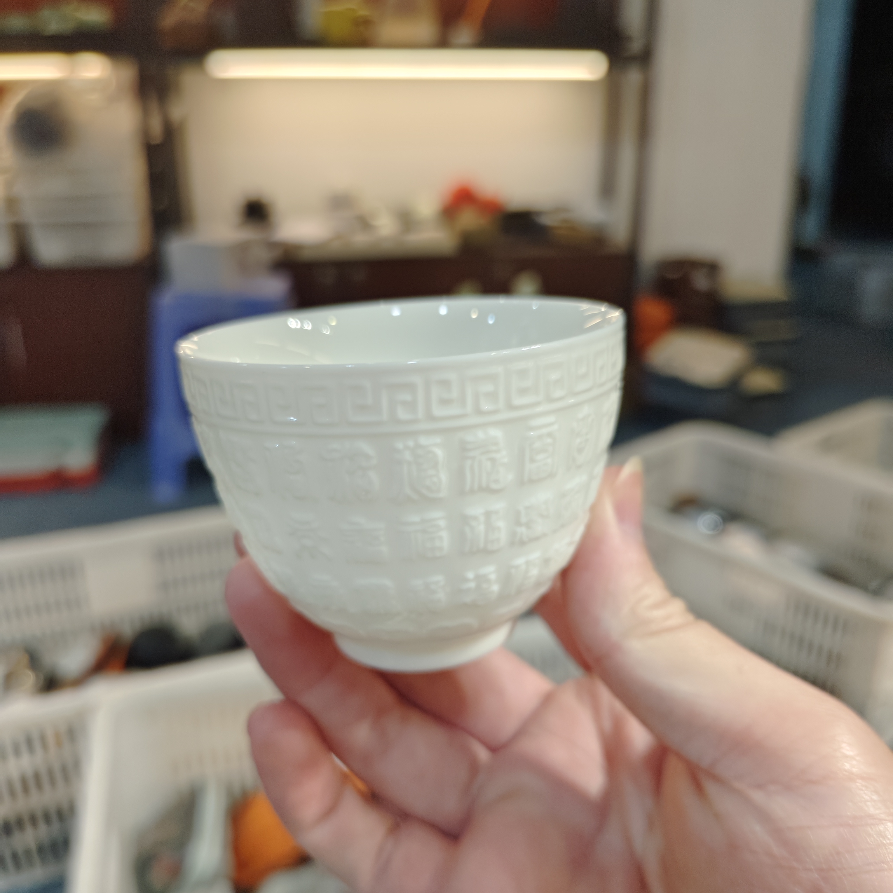 德化云仓 纯白百福主人杯陶瓷品茗杯-5928