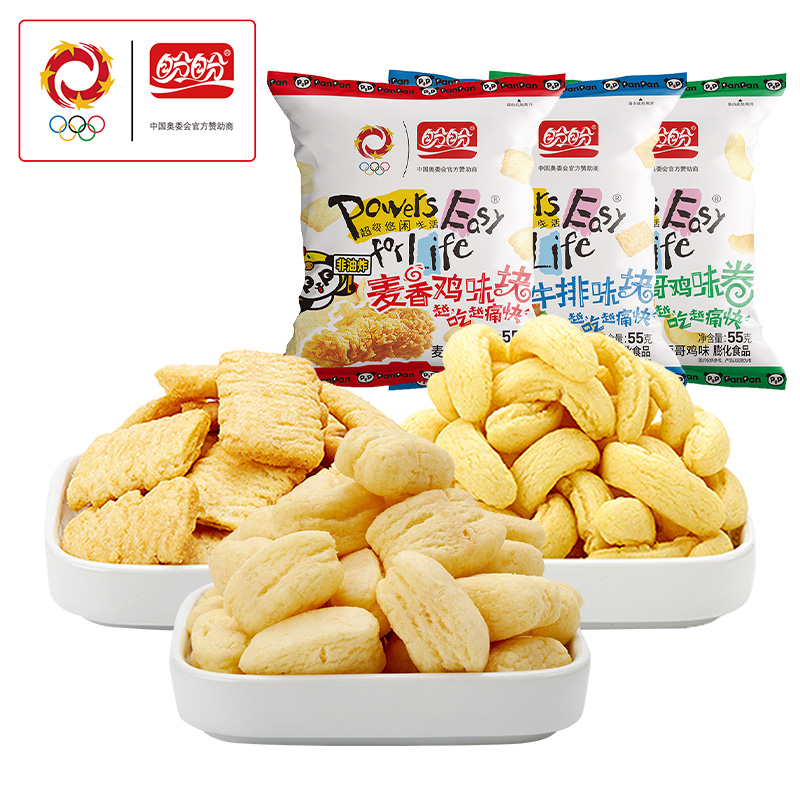 盼盼麦香鸡味块55g*6包薯片墨西哥烧烤味零食膨化食品休闲小吃