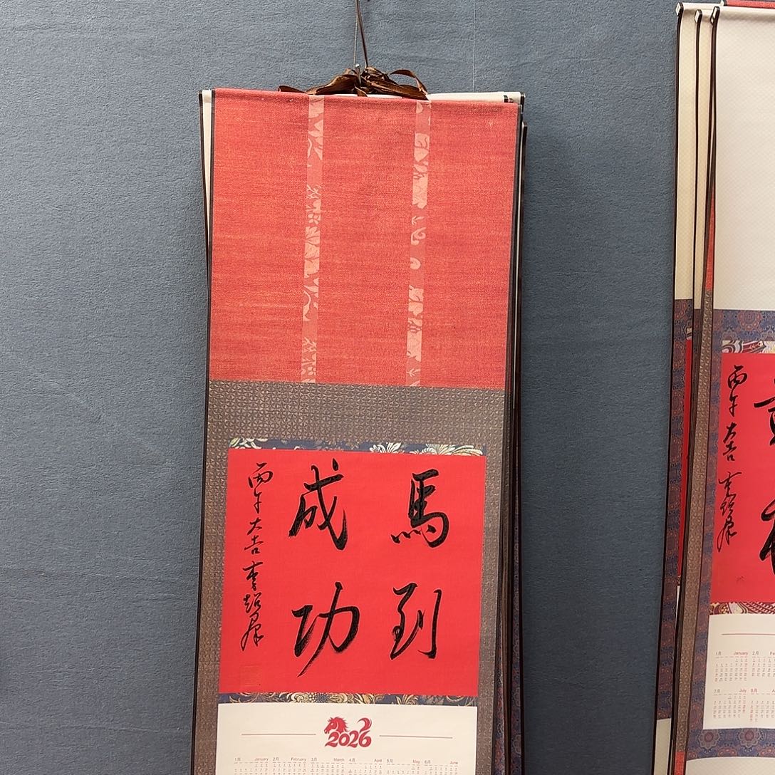 书法作品多次参加全国性