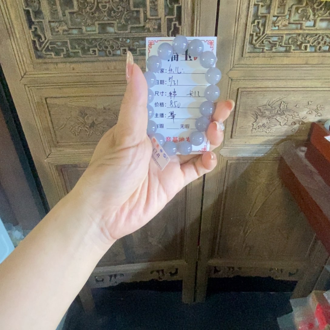未镶嵌手串和田玉乐*款式