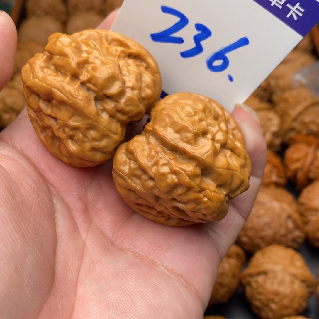 用***5把件文玩核桃蛤蟆头40