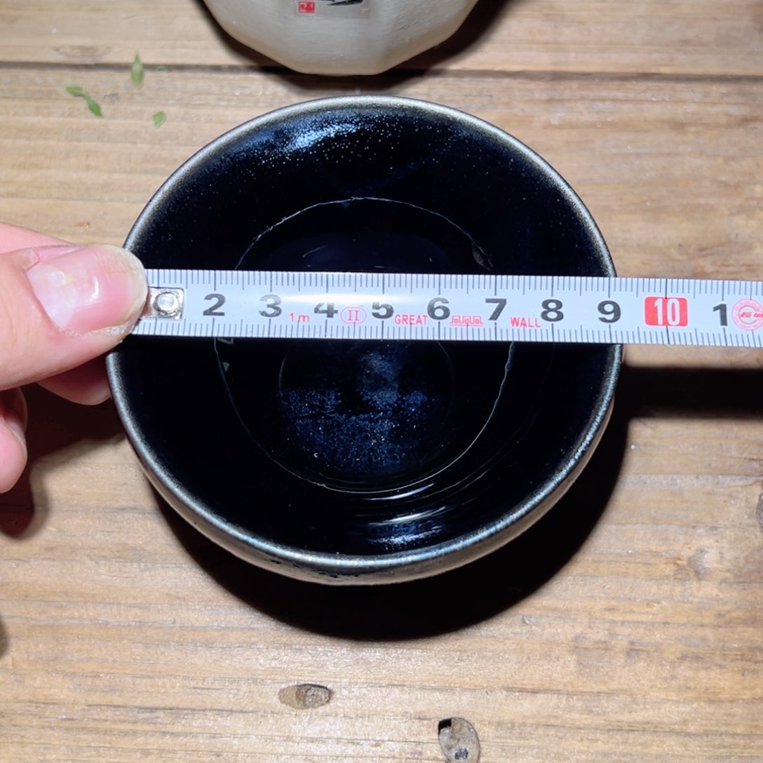 茶盏正阳龙窑柴烧建盏