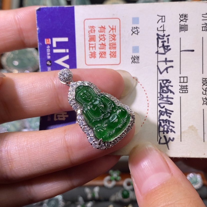 【闪购商品】翡翠银S925镶嵌颈饰M***·分两单