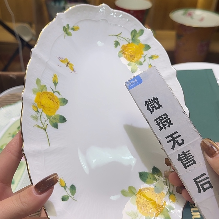 骨瓷实付满10包邮哈