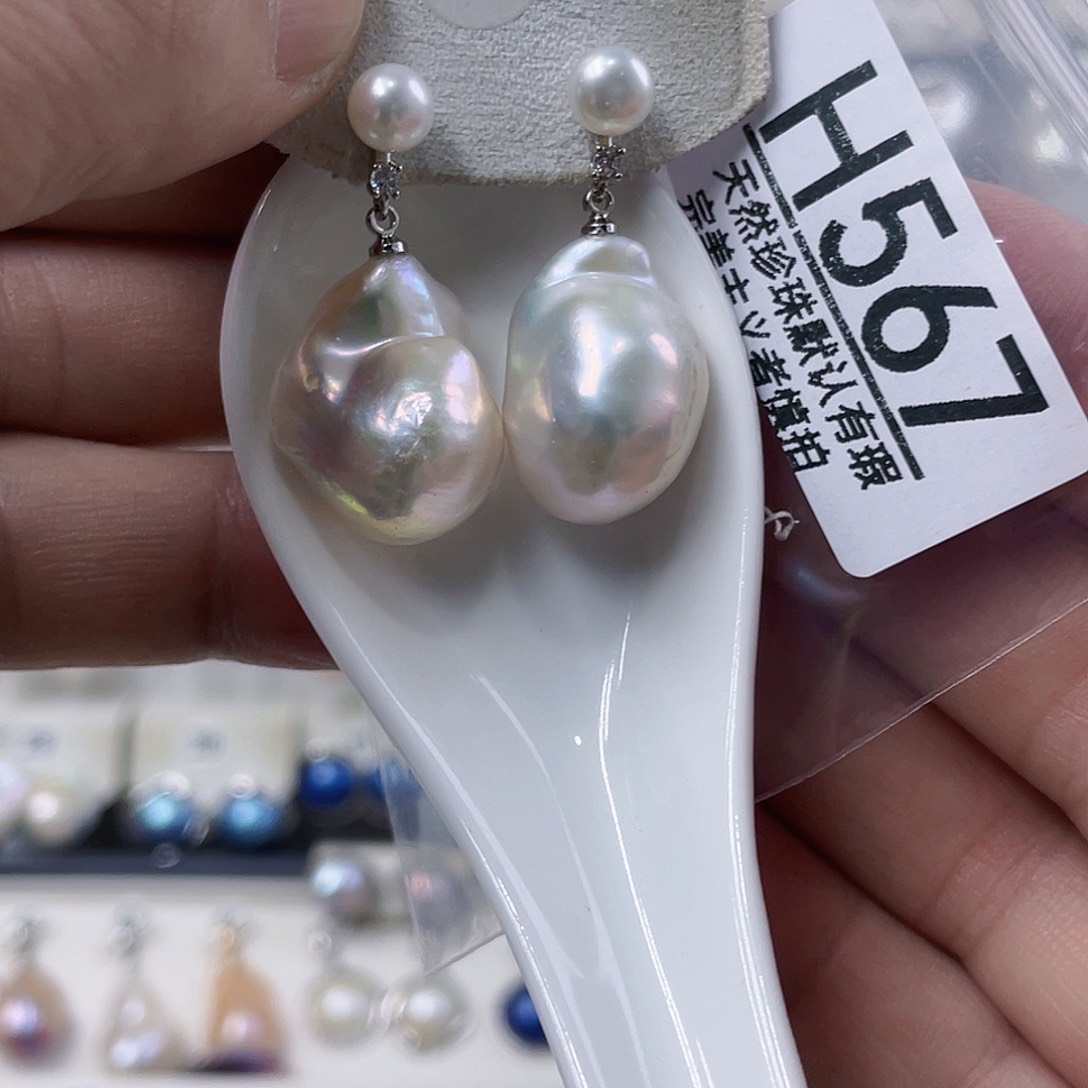 淡水珍珠未镶嵌颈饰可***可