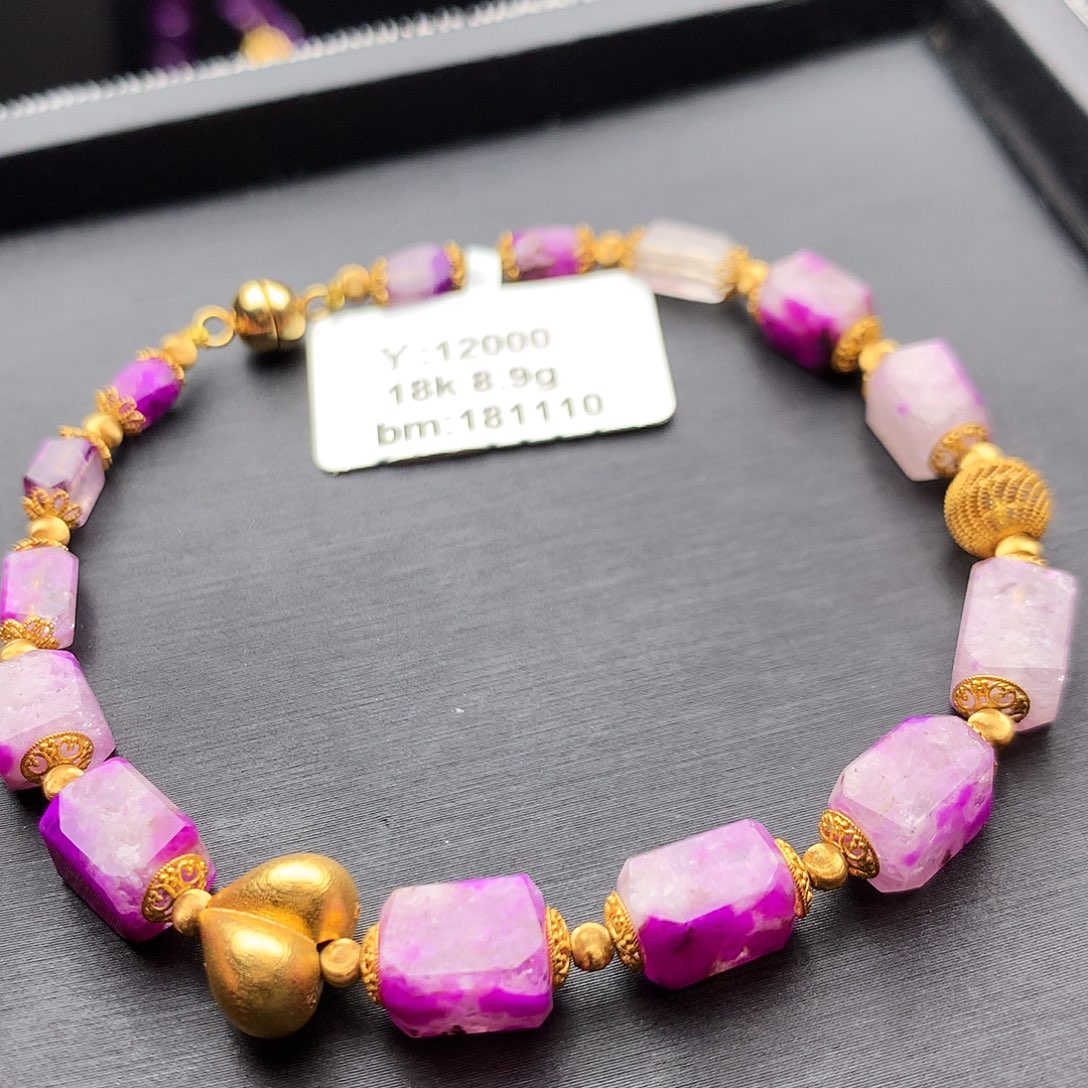 苏纪石（舒俱来）18K金镶嵌手链