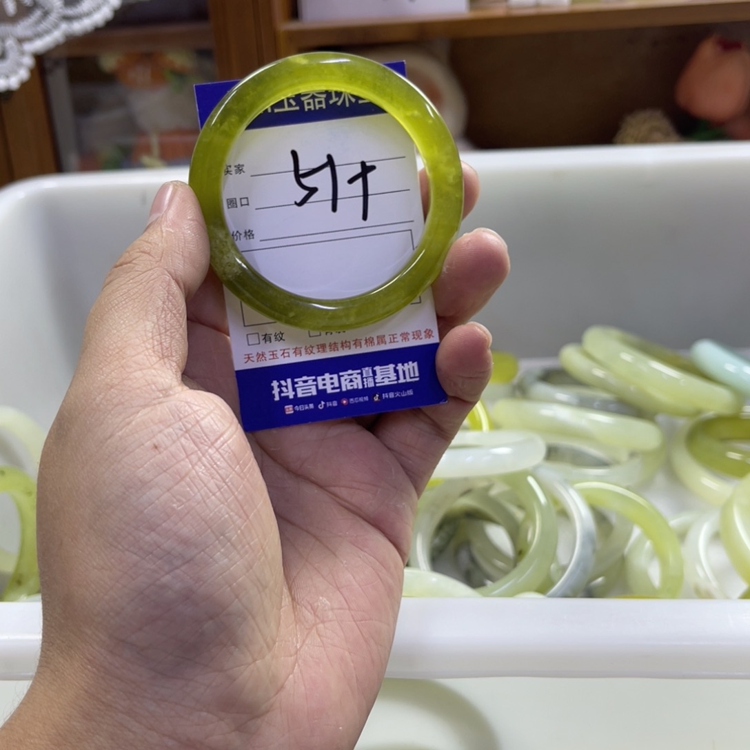 蛇纹石玉未镶嵌手镯140