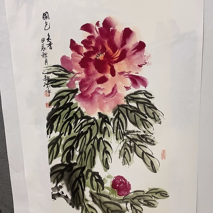 国画手写手绘作品210