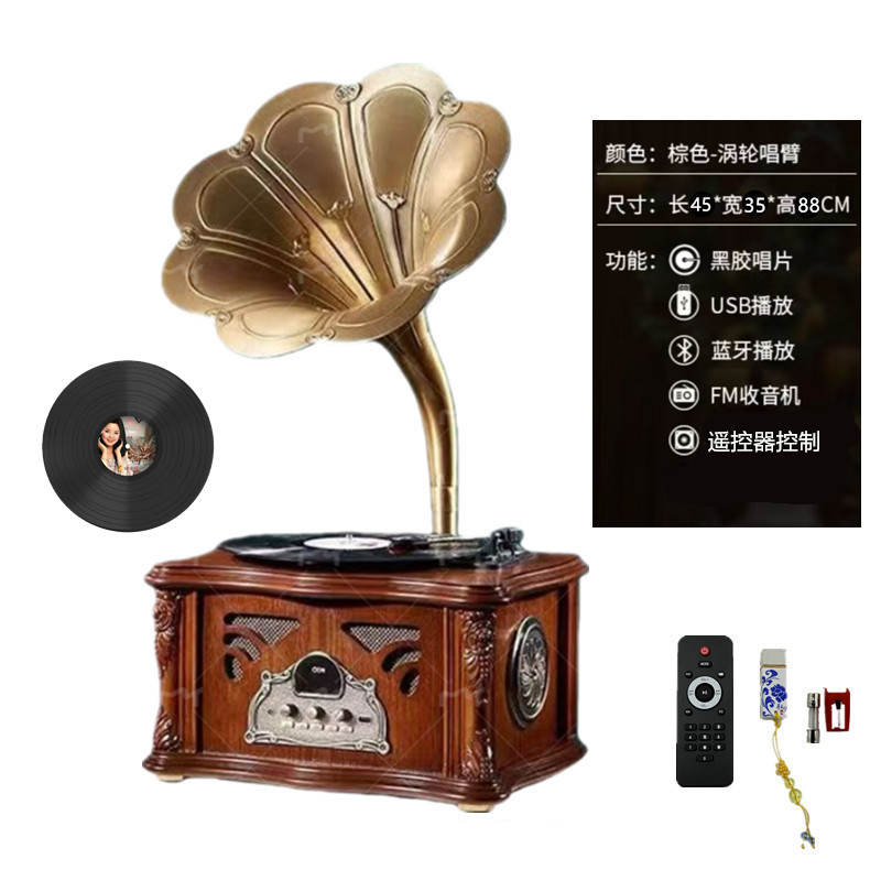 ODN/欧蒂诺台式桌面复古留声机蓝牙USB收音机高档大喇叭音响