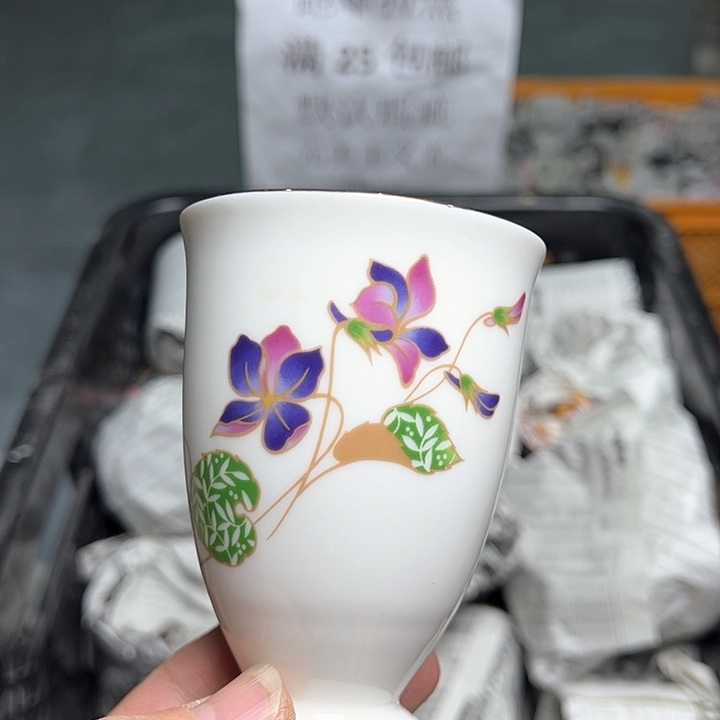 25包邮，盘子，碗，杯子，茶壶，默认瑕疵