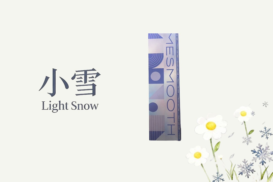彩色包装盒收纳盒/听直播介绍/zfs