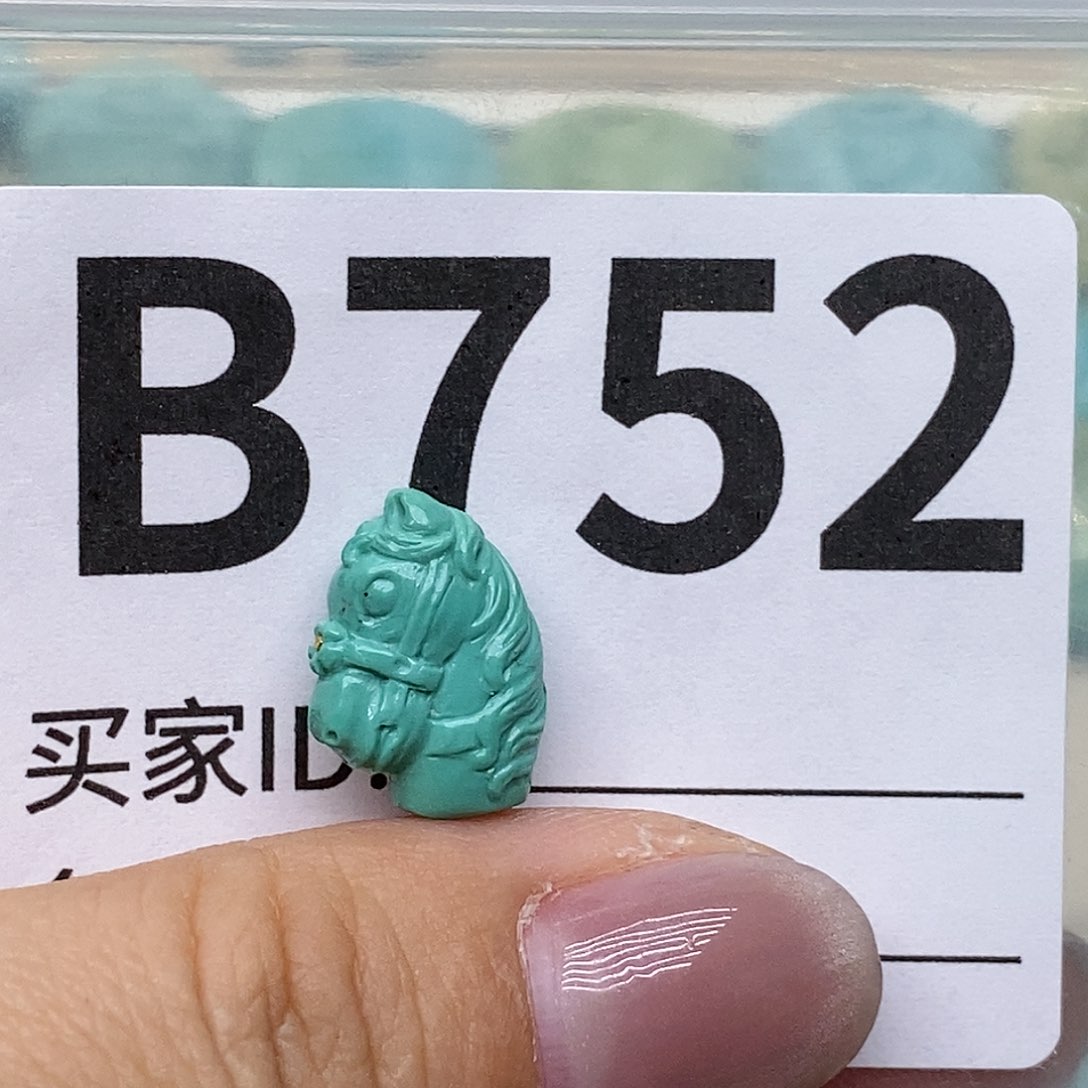 绿松石配饰未镶嵌