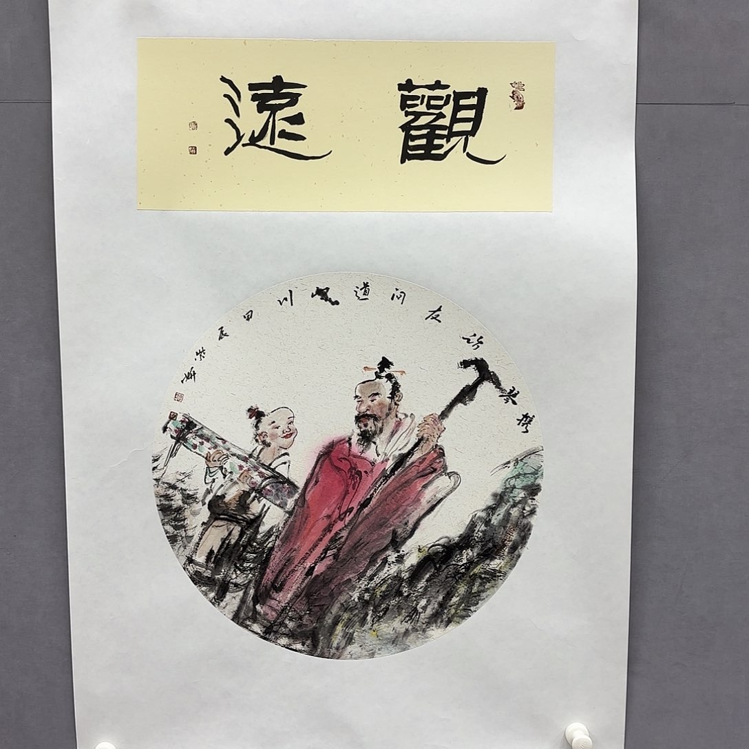 国画亲笔手绘原创