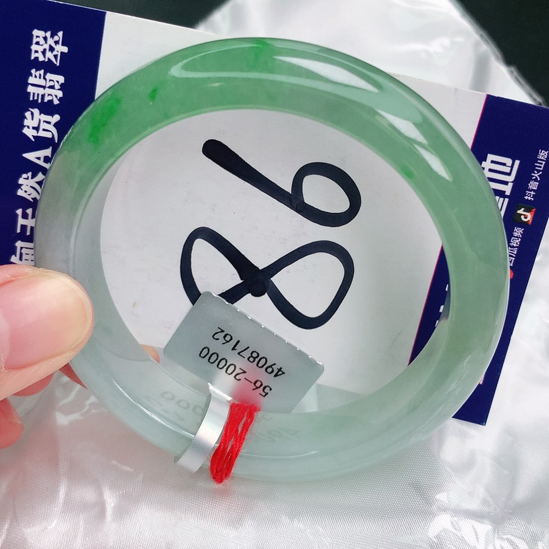 翡翠手镯未镶嵌缅甸天然A货翡翠