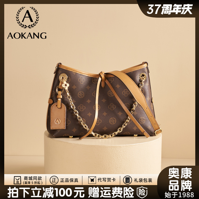 奥康百搭气质托特包大容量包包女款爆款2025新款秋冬包单肩斜挎包商品图