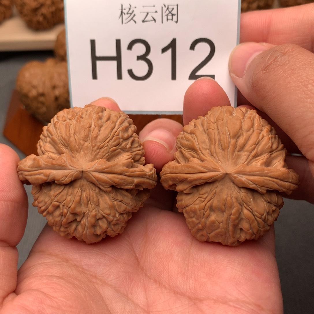 文玩核桃把件43边肚同尺全品球白货头毕业对