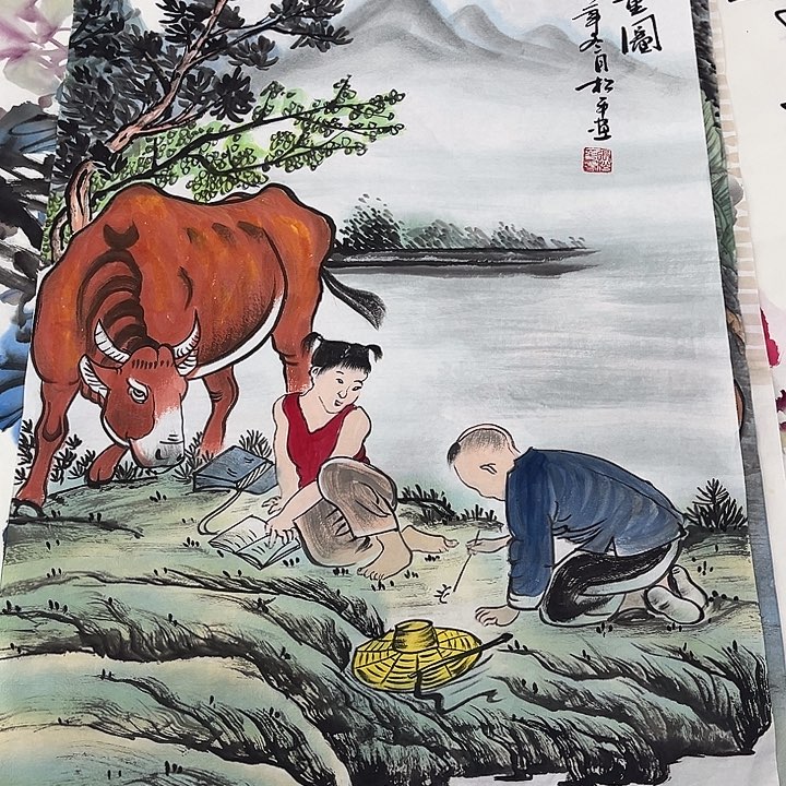 国画一二五零二五