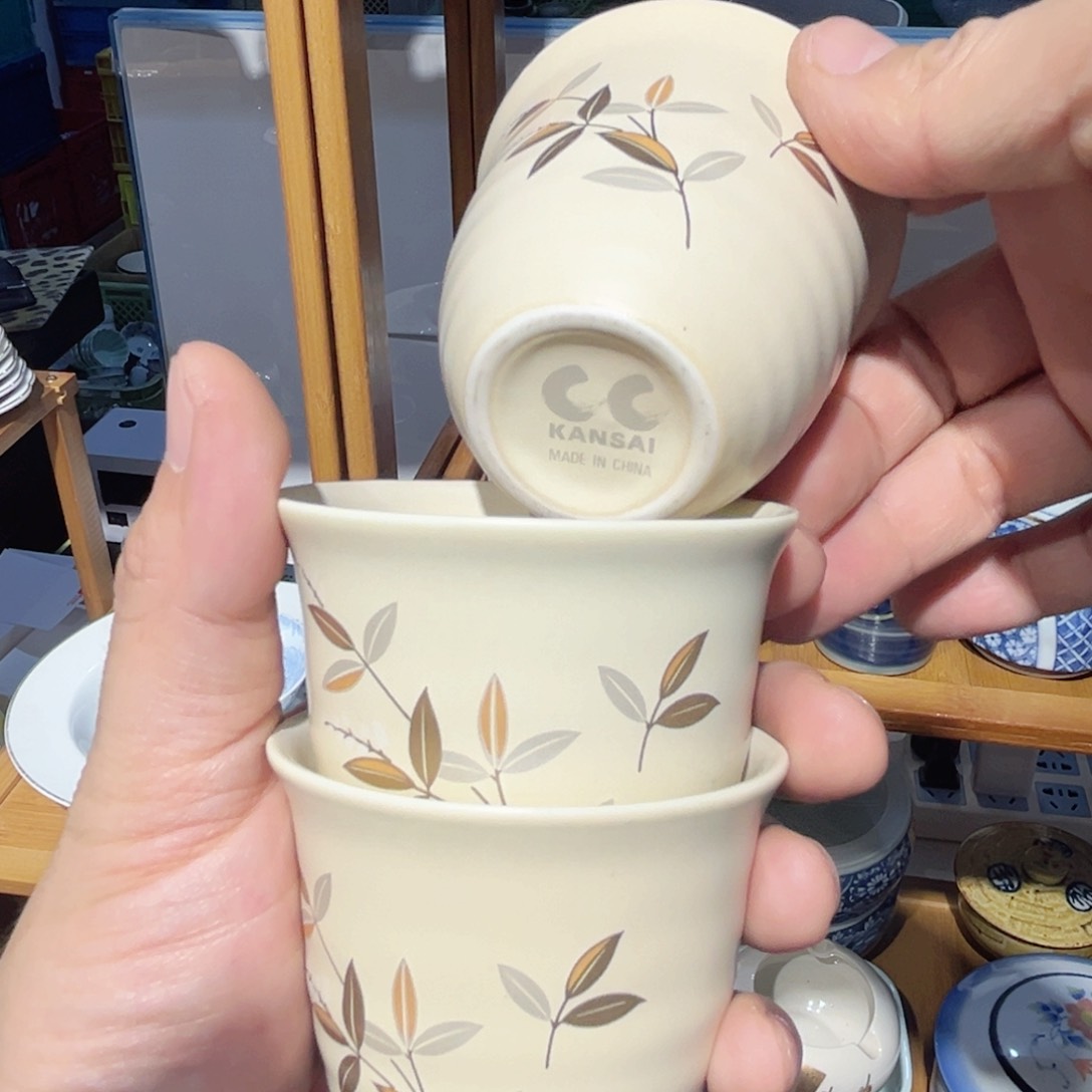 老四外瓷满 28 米包邮 21