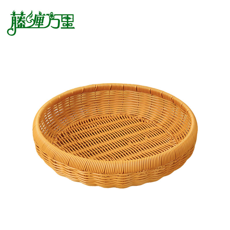 手工编织篮子水果点心仿藤编收纳筐鸡蛋筐仿藤圆形馒头筐30*7.5