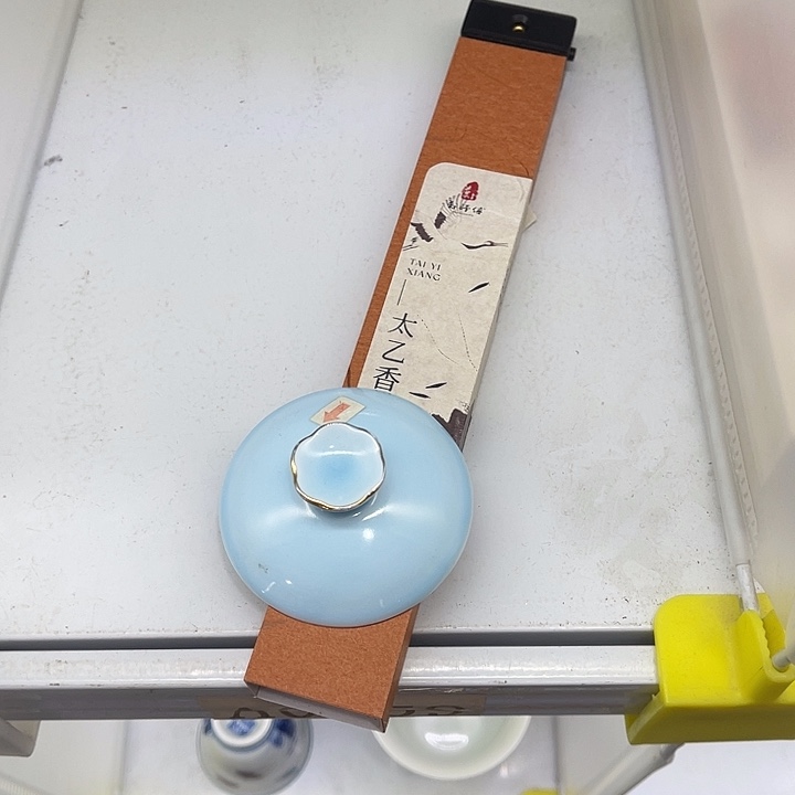 福利待遇多多哦哦哦