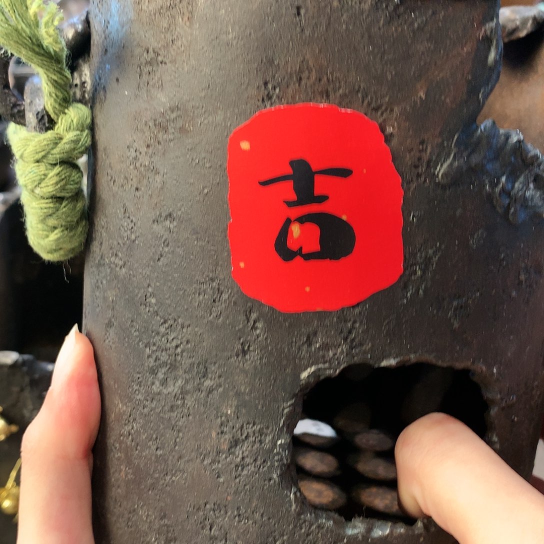 特价福利手工福利沐