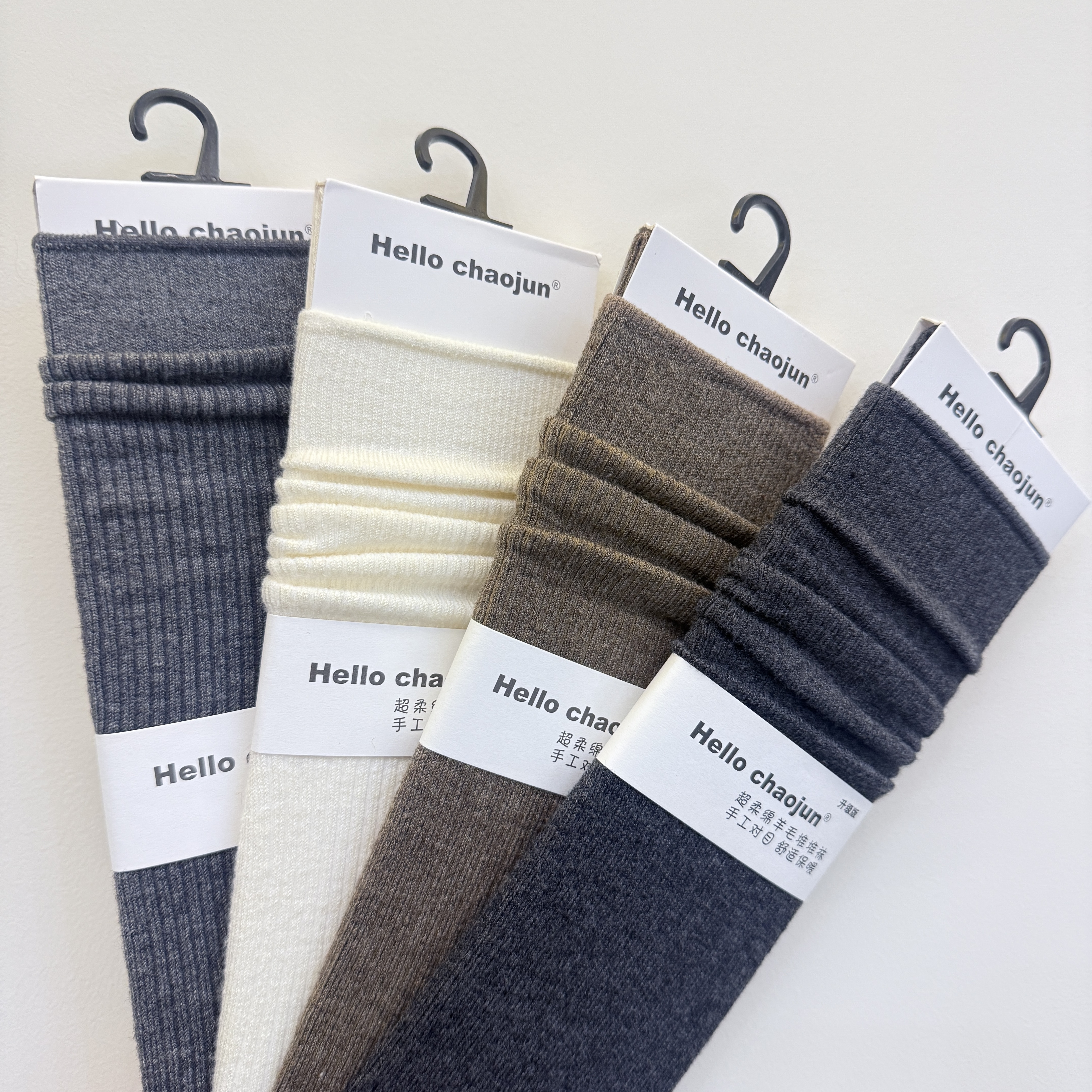 纯色羊毛保暖透气中筒袜冬季